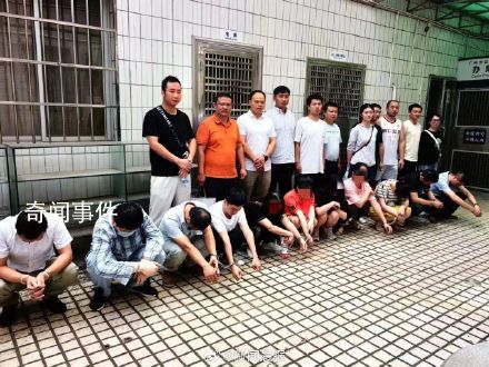 警方搗毀代孕詐騙團伙 涉案金額百萬