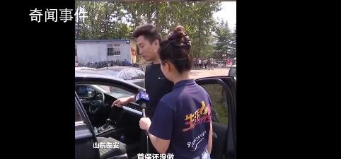 男子新車被交警扣押后變水泡車 管理方：兩個月內(nèi)對車主賠付