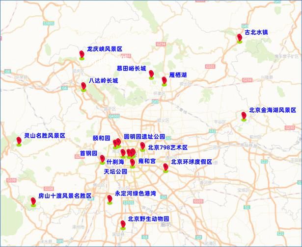 北京:避免到山區(qū)游玩