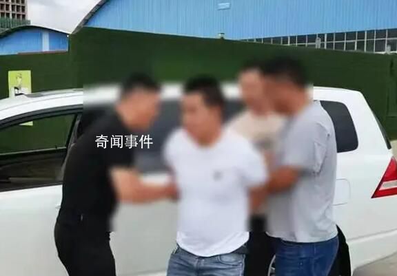 34歲禁毒輔警殉職次日毒販被抓獲 現場繳毒9000余克