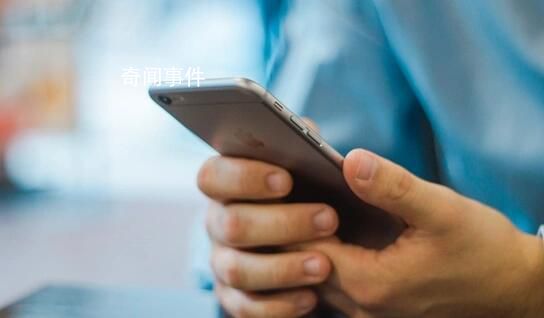iPhone15將采用疊層電池 以提高能量密度和延長使用壽命