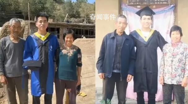 農(nóng)村男孩考取博士 土墻前和父母合影