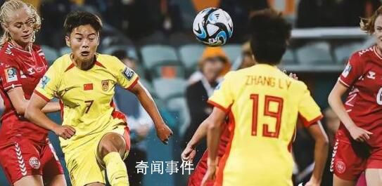 婁佳惠:賽后幾個年輕球員都哭了