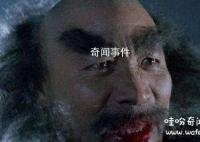 火工頭陀為什么恨張三豐 張三豐為什么離開少林 火工頭陀和張三豐交手誰會勝