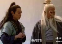 張三豐武功到底有多高 張三豐武功什么水平 張三豐活了多少歲?
