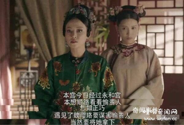 古代后宮真的有宮斗嗎 歷史上真實的后宮爭斗是怎樣的