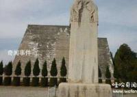 武則天為什么要立無字碑 武則天無字碑為什么沒有字