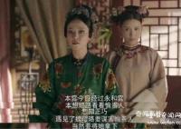 古代后宮真的有宮斗嗎 歷史上真實的后宮爭斗是怎樣的