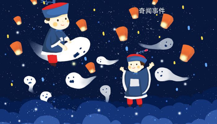 三大鬼節(jié)最可怕的一個(gè) 鬼節(jié)的十大禁忌是什么