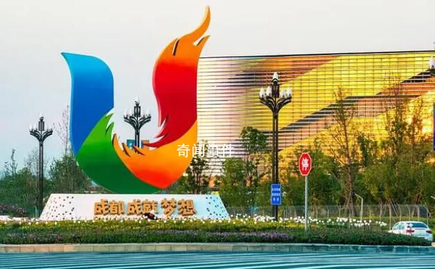 一組彩色密碼打開成都大運會 第31屆世界大學生夏季運動會在成都開幕