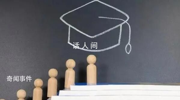學碩要“退場”了嗎?隨著研究生持續擴招這一問題被反復熱議