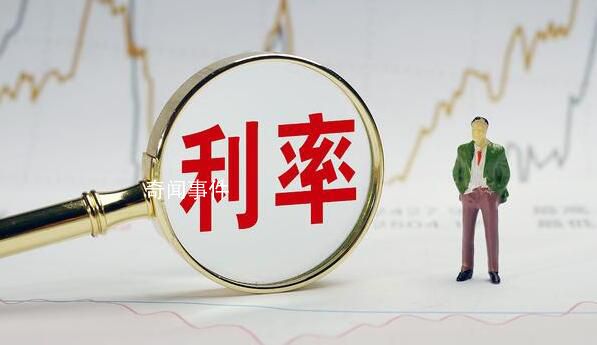 廣州部分銀行調(diào)研存量房利率調(diào)整