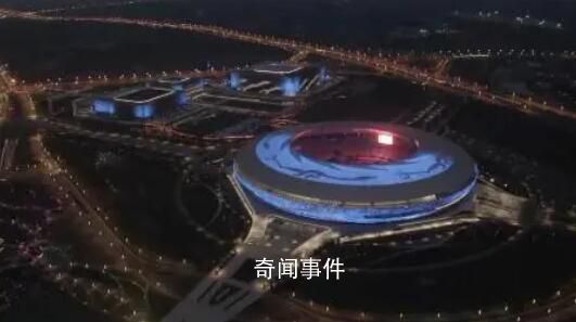 共赴青春之約 7月28日第31屆世界大學生夏季運動會在成都開幕
