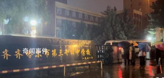 體育館坍塌事故家屬:還沒孩子消息