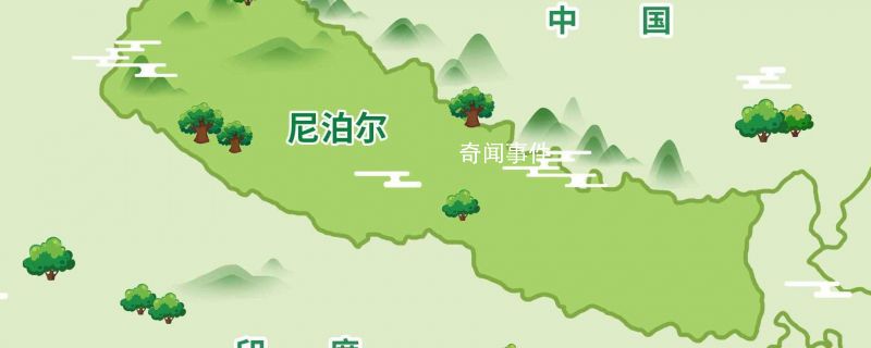 尼泊爾是哪個國家 尼泊爾是哪個洲的