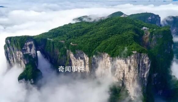 官方通報男子在張家界墜崖:系自殺