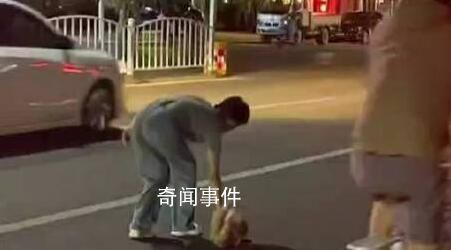 女子因家庭矛盾將嬰兒丟在馬路 嬰兒趴在地上大哭