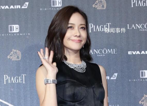 林嘉欣發文宣布離婚 結束12年婚姻