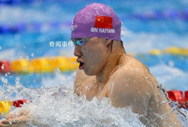覃海洋包攬蛙泳3金 本次世錦賽上已經贏得四枚金牌