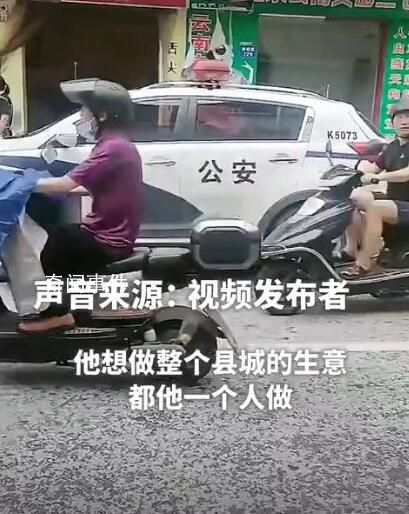 燒餅店主稱店鋪遭男子兩次投毒 此案件案情復(fù)雜警方正偵辦中