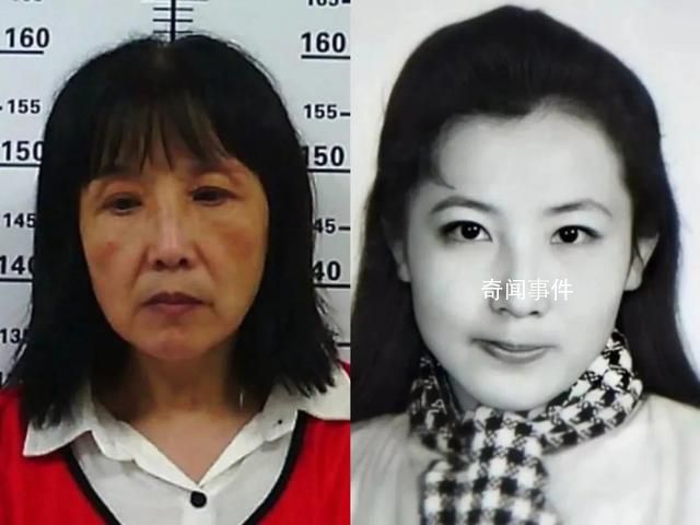 潛逃24年的解某萍?xì)w案 于7月26日晚押解回運(yùn)城