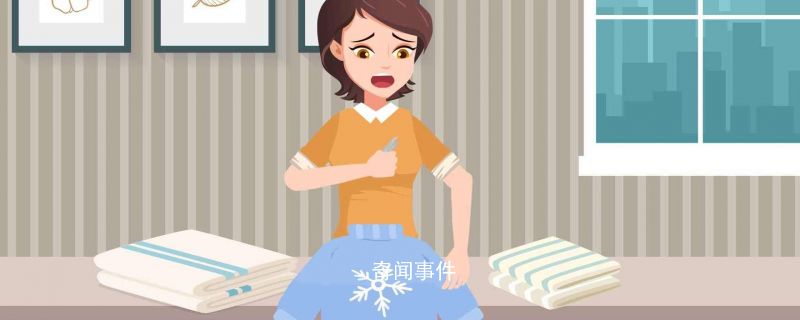 扔舊衣服有什么禁忌嗎 扔舊衣服有什么說法嗎