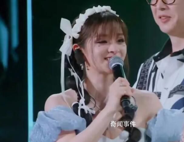 美依禮芽中文告白鳳凰傳奇 同臺演唱了《最炫民族風(fēng)》