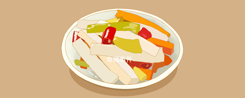 高鐵上可以帶泡菜嗎 乘坐高鐵能不能帶泡菜