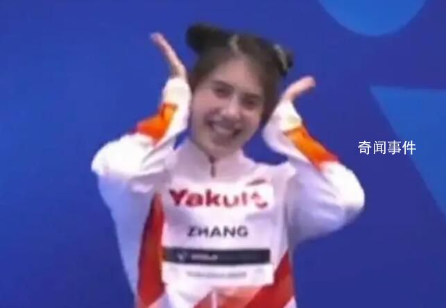 張雨霏回應(yīng)領(lǐng)獎(jiǎng)?chuàng)Q哪吒造型 一起看看具體內(nèi)容