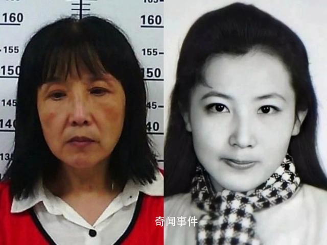“高顏值逃犯”被抓時變涼皮攤主 解麗萍個人資料介紹