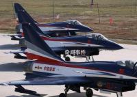 航展飛行表演殲10緊急中止起飛 為何會(huì)突然中止飛行取消