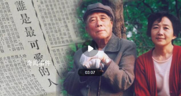 一起致敬“最可愛(ài)的人”