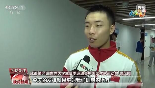 來大運赴青春之約 開幕式上閃耀的青春