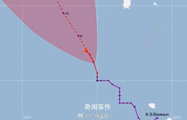 臺風杜蘇芮路徑拐了個直角 網友紛紛猜測它會不會轉向