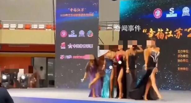 健美賽女模特扔鞋砸評委 官方回應