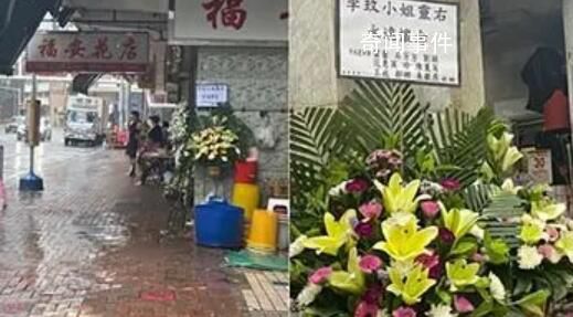 直擊李玟追悼會現場 現場設靈供歌迷拜祭