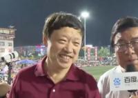 胡錫進(jìn)觀戰(zhàn)村超:我過狂歡節(jié)來了