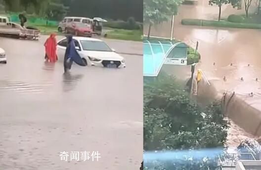 網傳河北30名民警輔警被困 官方回應