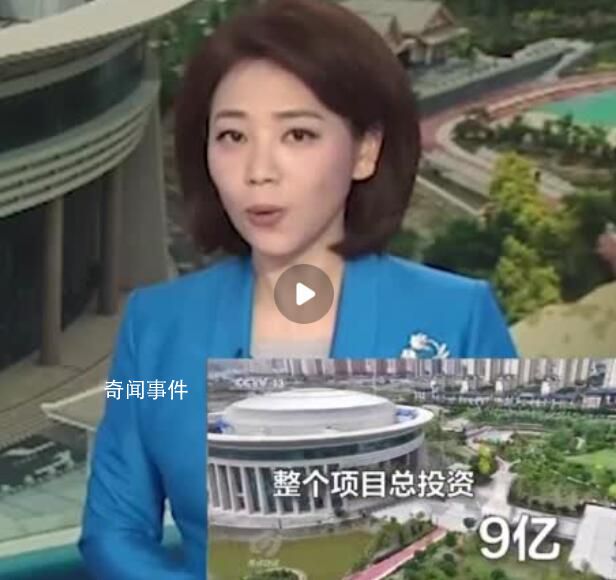 焦點訪談曝光甘肅榆中搞面子工程 投資超9億背負20年高額債務
