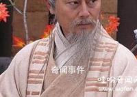 姜子牙其實有一個女兒叫什么名字 姜子牙女兒是皇后嗎
