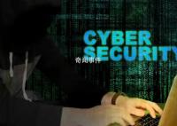 美國為何會攻擊中國的地震監(jiān)測中心 背后真相震驚世界