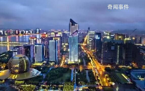 杭州取消積分落戶名額限制 浙江在放開放寬落戶限制上再邁一步