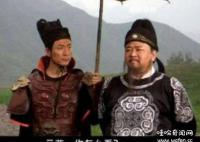 歷史上有李元芳這個人嗎 李元芳和狄仁杰是什么關系
