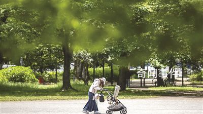 日本建議孕婦應(yīng)包辦家務(wù)取悅丈夫 維持夫妻關(guān)系和諧