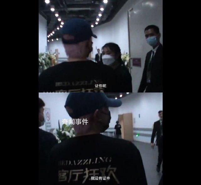 保安讓王源出示自己演唱會的工作證 這件事情引起了網友們的熱議和討論