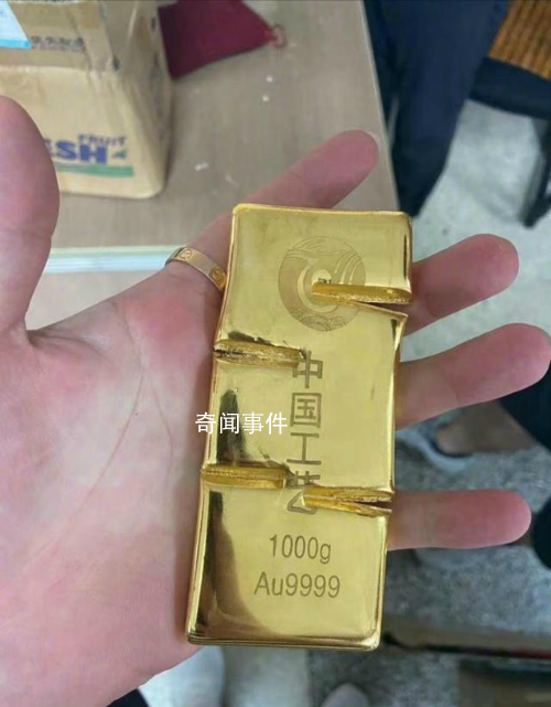 男子把買房送的1000克黃金賣了45萬 我一開心就花100元買了5張彩票慶祝