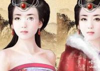 漢朝王昭君有多漂亮 王昭君是什么朝代的人