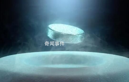 專家稱韓國室溫超導(dǎo)是超導(dǎo)假象 大概率并不屬實(shí)