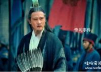諸葛亮為什么執意北伐 諸葛亮為什么逆天而行