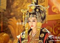 武則天為什么殺薛丁山 歷史上薛丁山怎么死的